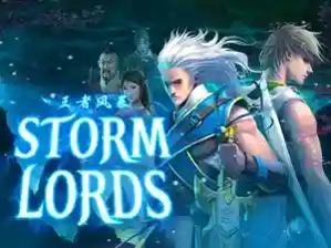 Storm-Lords